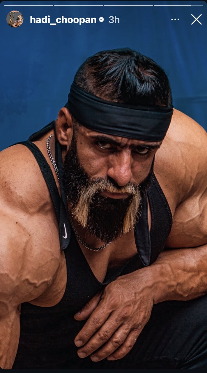 هادی-چوپان-۱