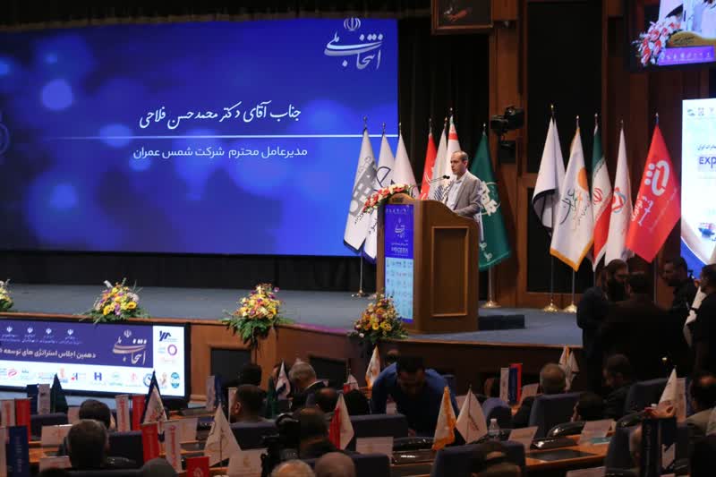شرکت-شمس-عمران-2