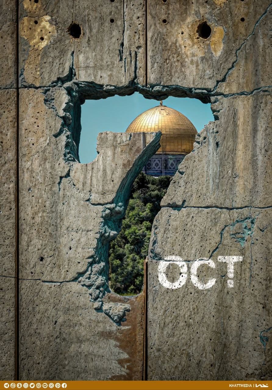 ۷ اکتبر _ فلسطین اشغالی 