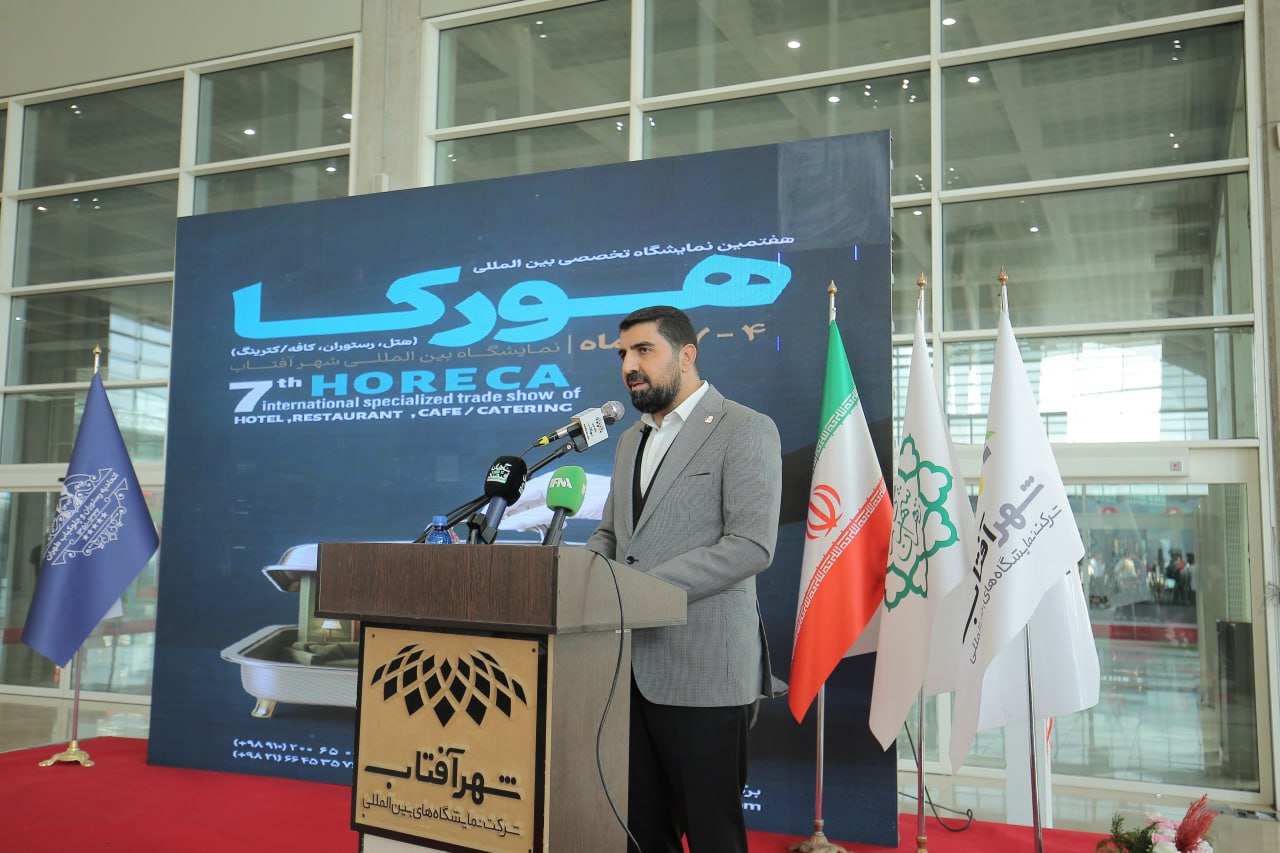 حاج-حسن-فهمیده