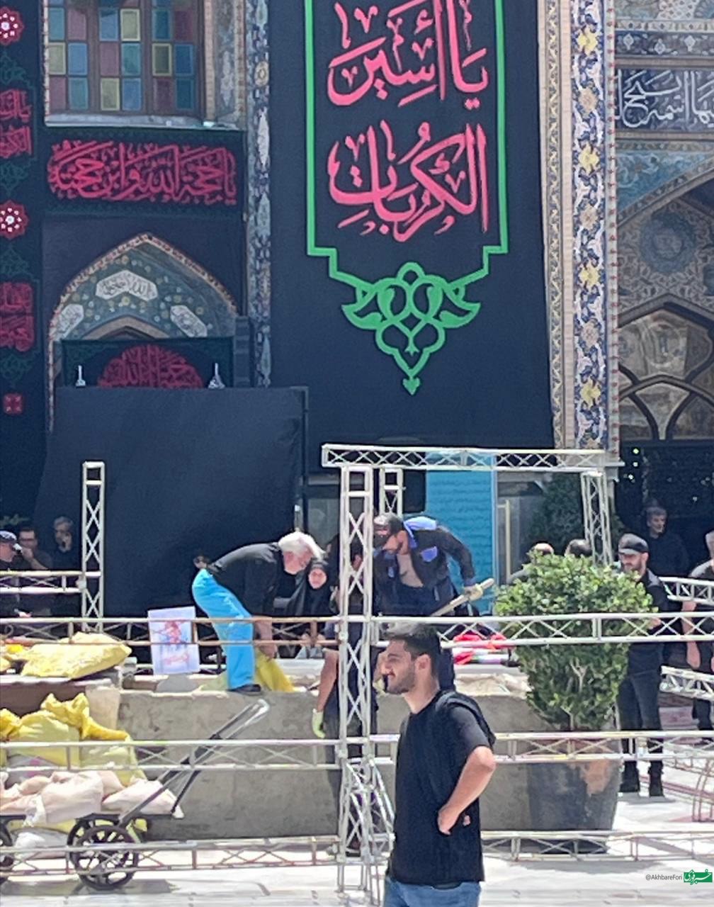 مراسم-۴