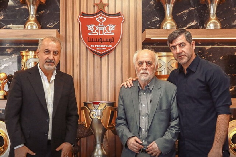 پرسپولیس