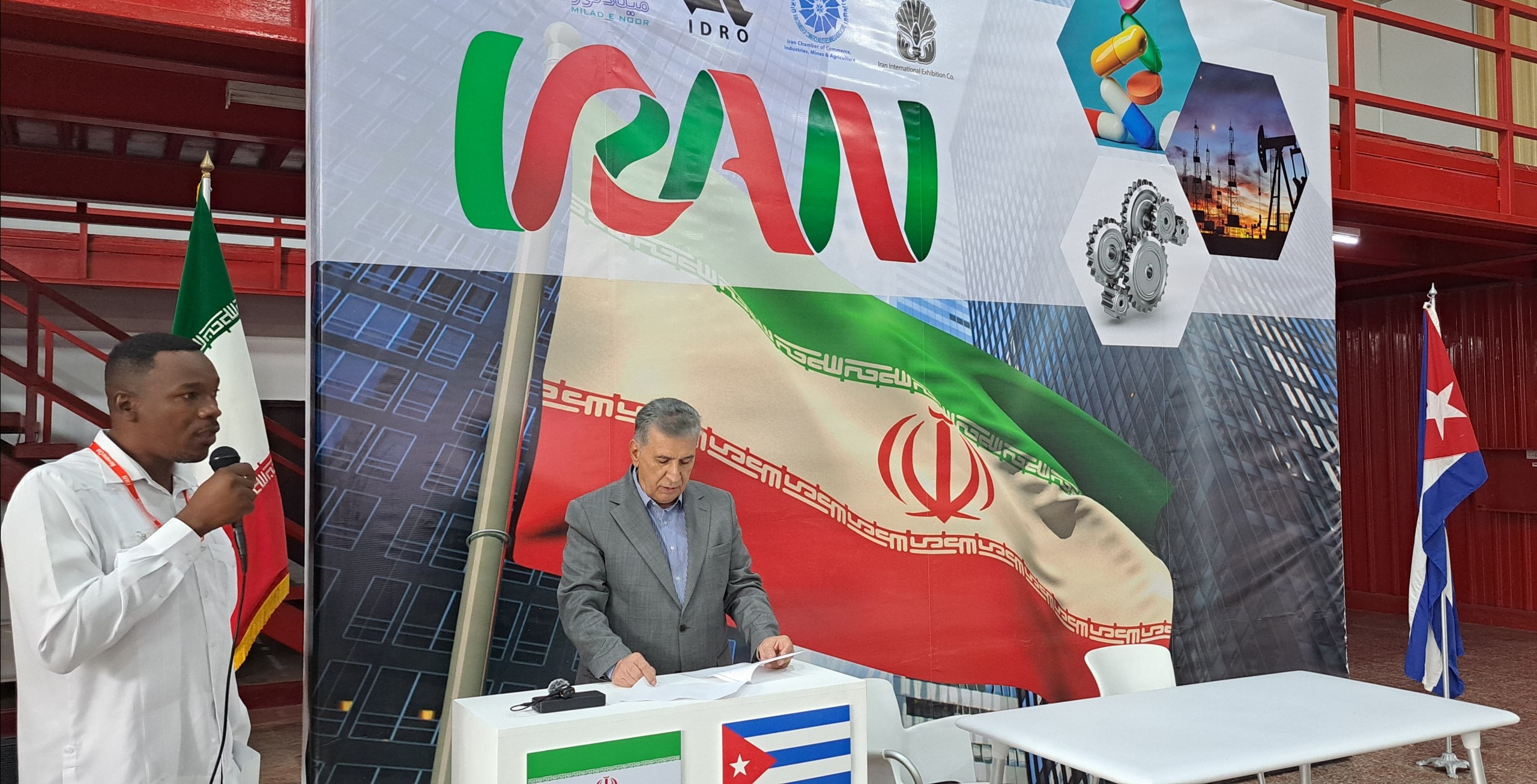 روز-ملی-ایران1