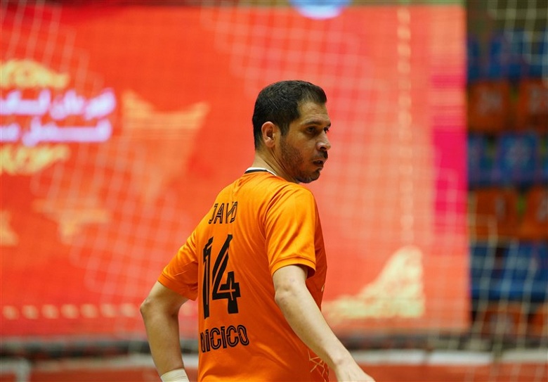 جاوید فوتسال