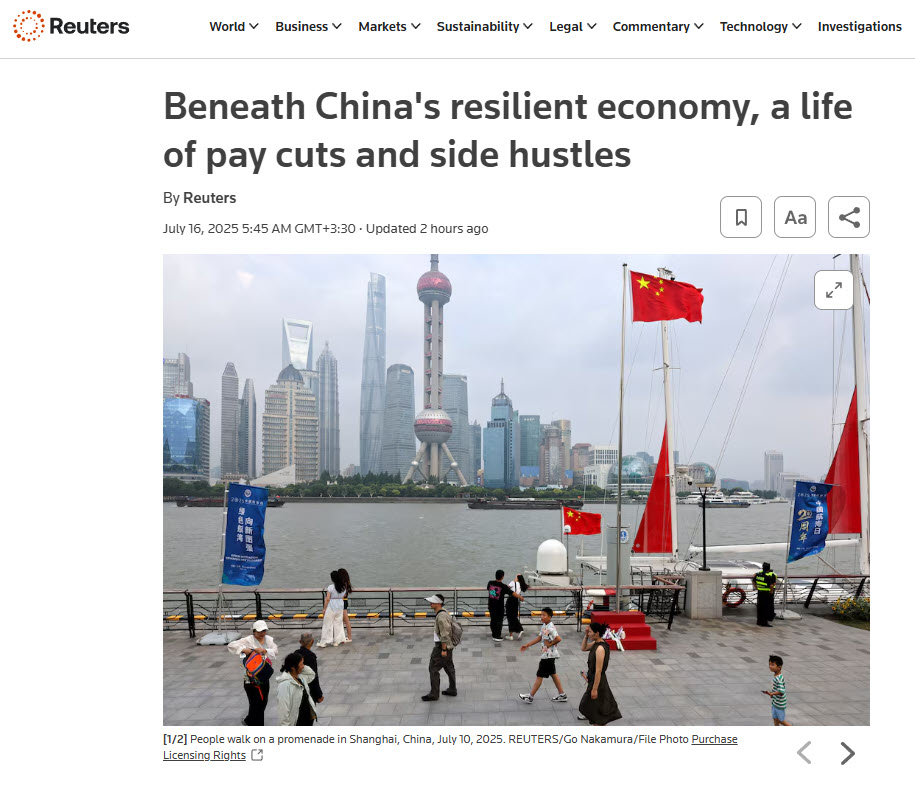 3 - کاهش خرید مردم به مشکل اصلی اقتصاد چین تبدیل شد - Beneath China_s resilient economy_ a life of pay cuts and side hustles