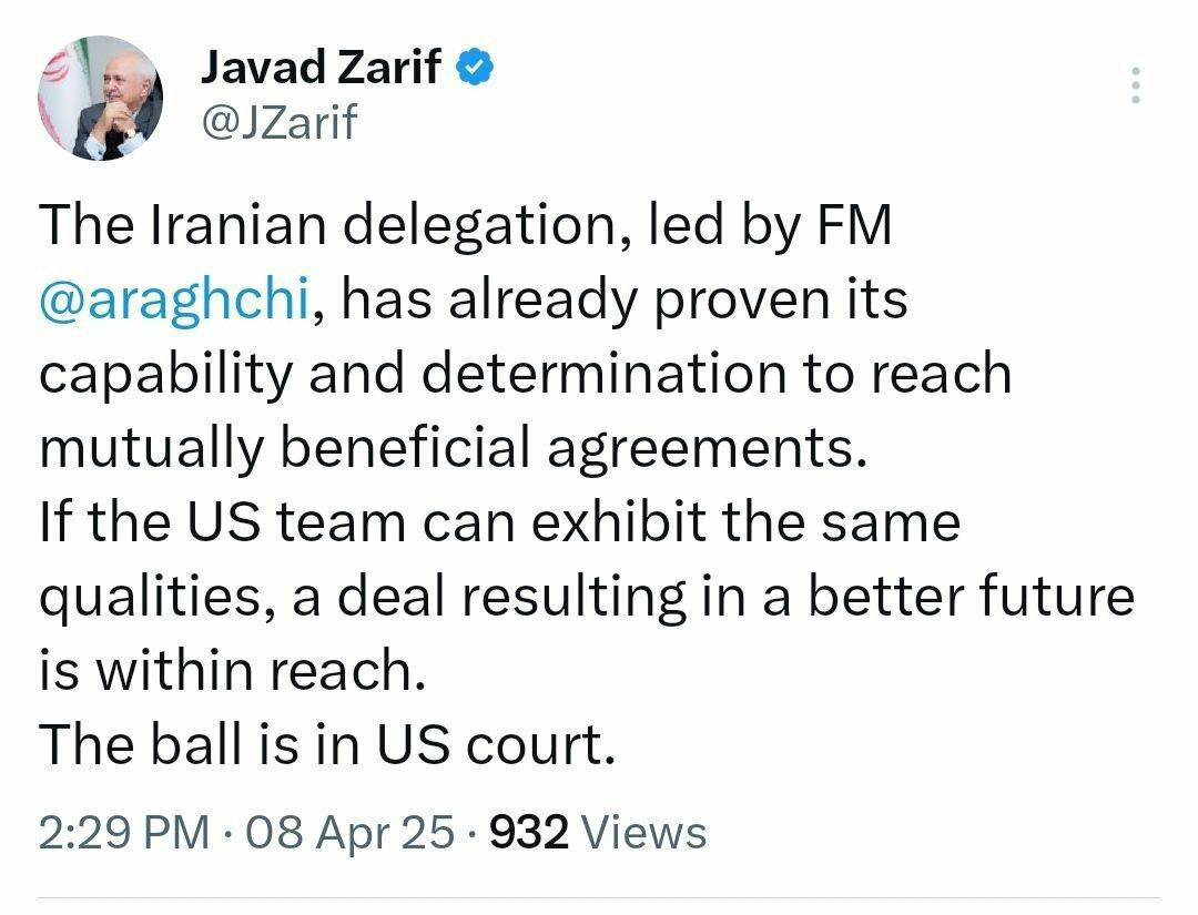 ظریف