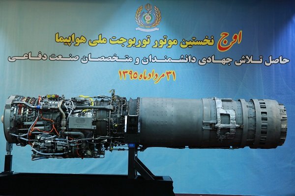 صنعت-دفاعی-۴