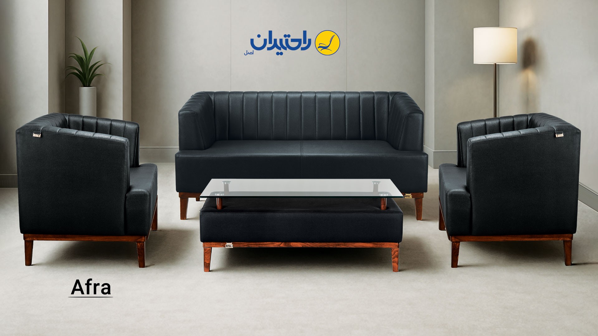 مبل ۳