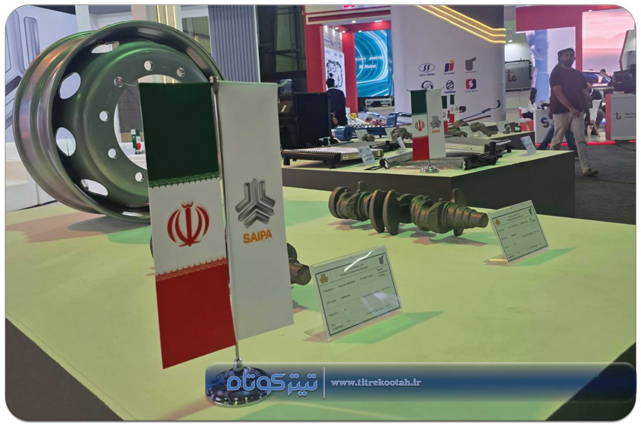 نمایشگاه-کراچی-2