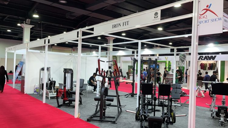 نمایشگاه-ورزش-عراق-2