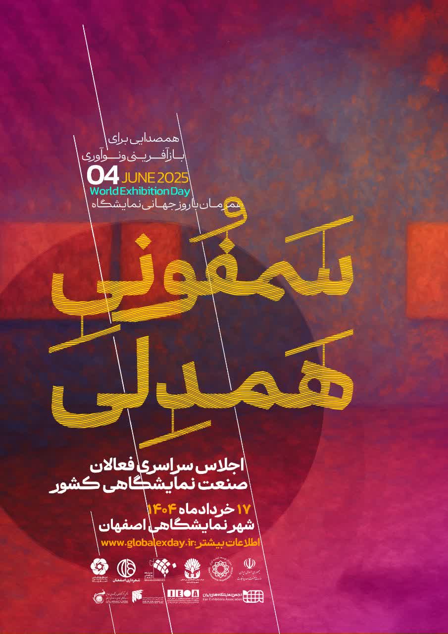 WhatsApp Image 2025-05-26 at 14.18.01_2f33b478