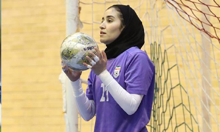 فوتسال دروازه بان