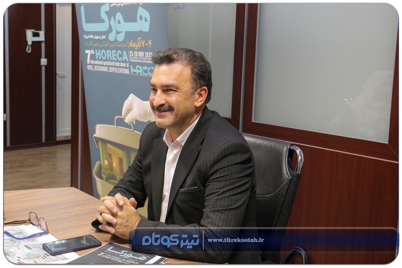 نشست-هم-اندیشی-هورکا-3