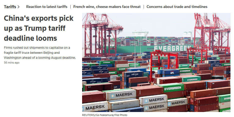 1 - چین با جهش صادرات به جنگ تعرفه‌ای پاسخ داد - China_s exports pick up as Trump tariff deadline looms