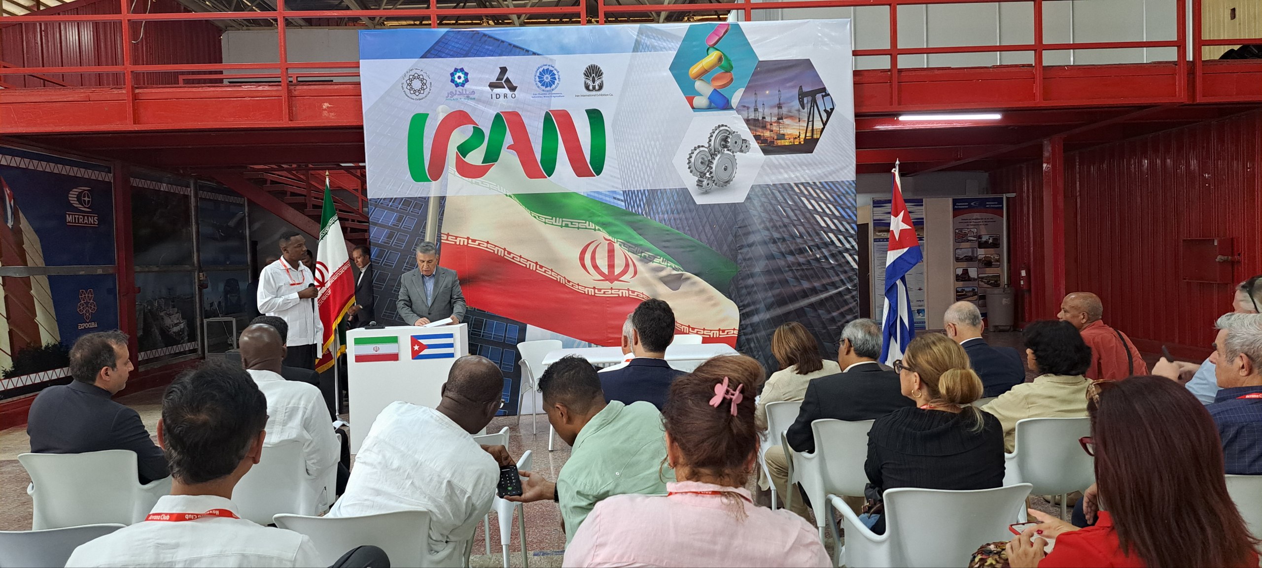 حضور گسترده دیپلماتیک در مراسم روز ملی ایران در نمایشگاه هاوانا