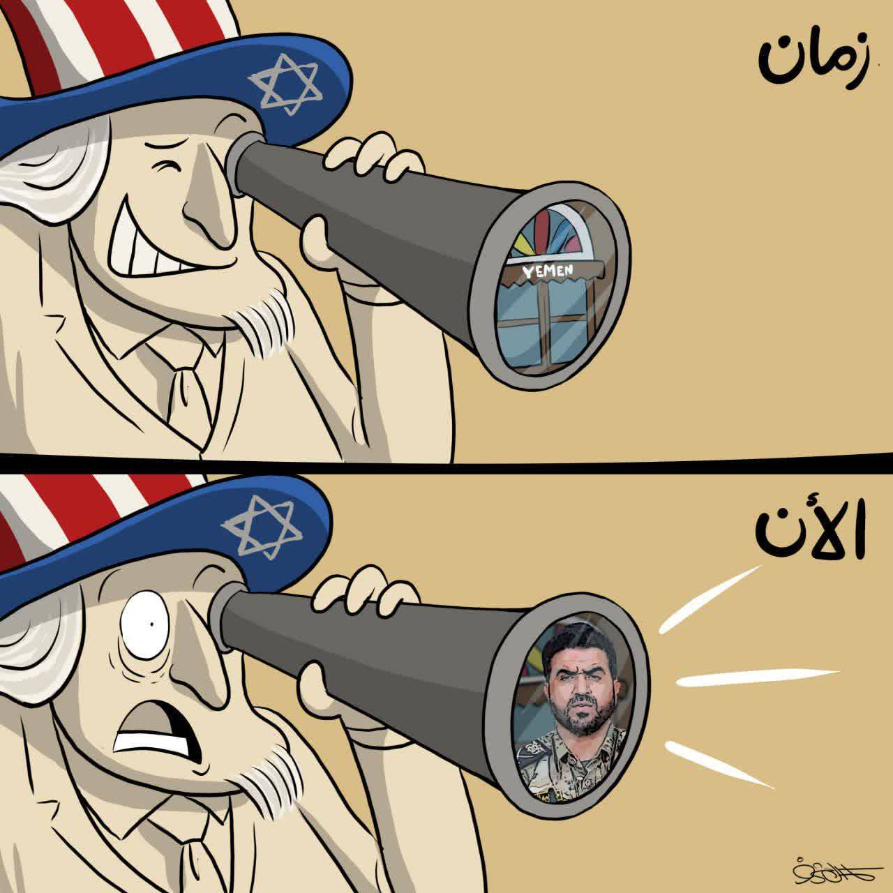 قبل - و بعد