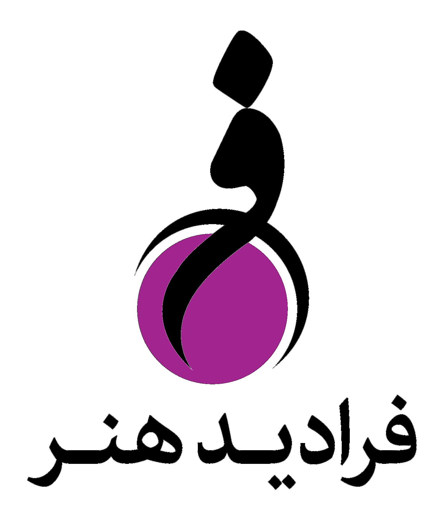 فرادید