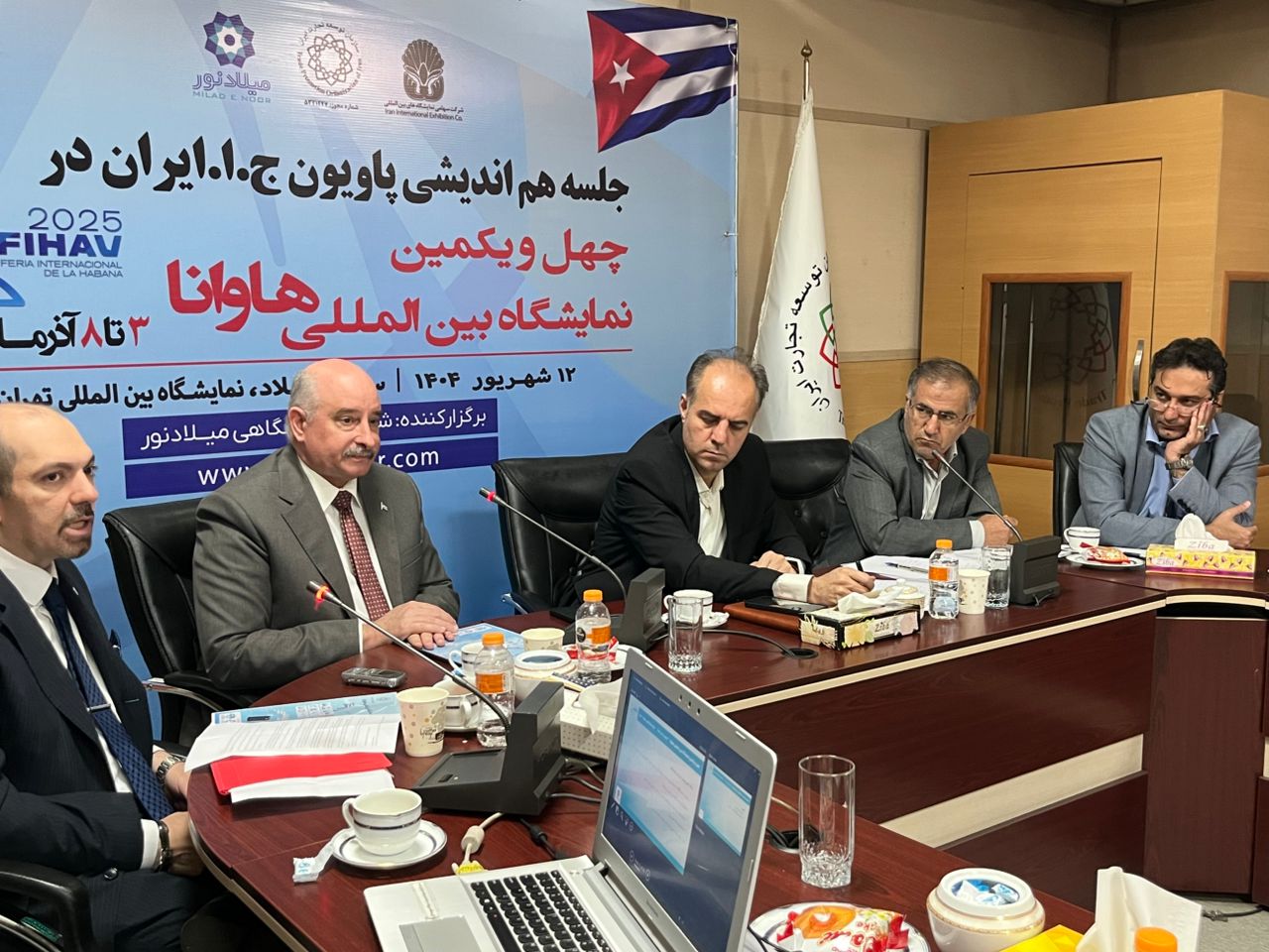 جلسه-هم-اندیشی-نمایشگاه-هاوانا-۲