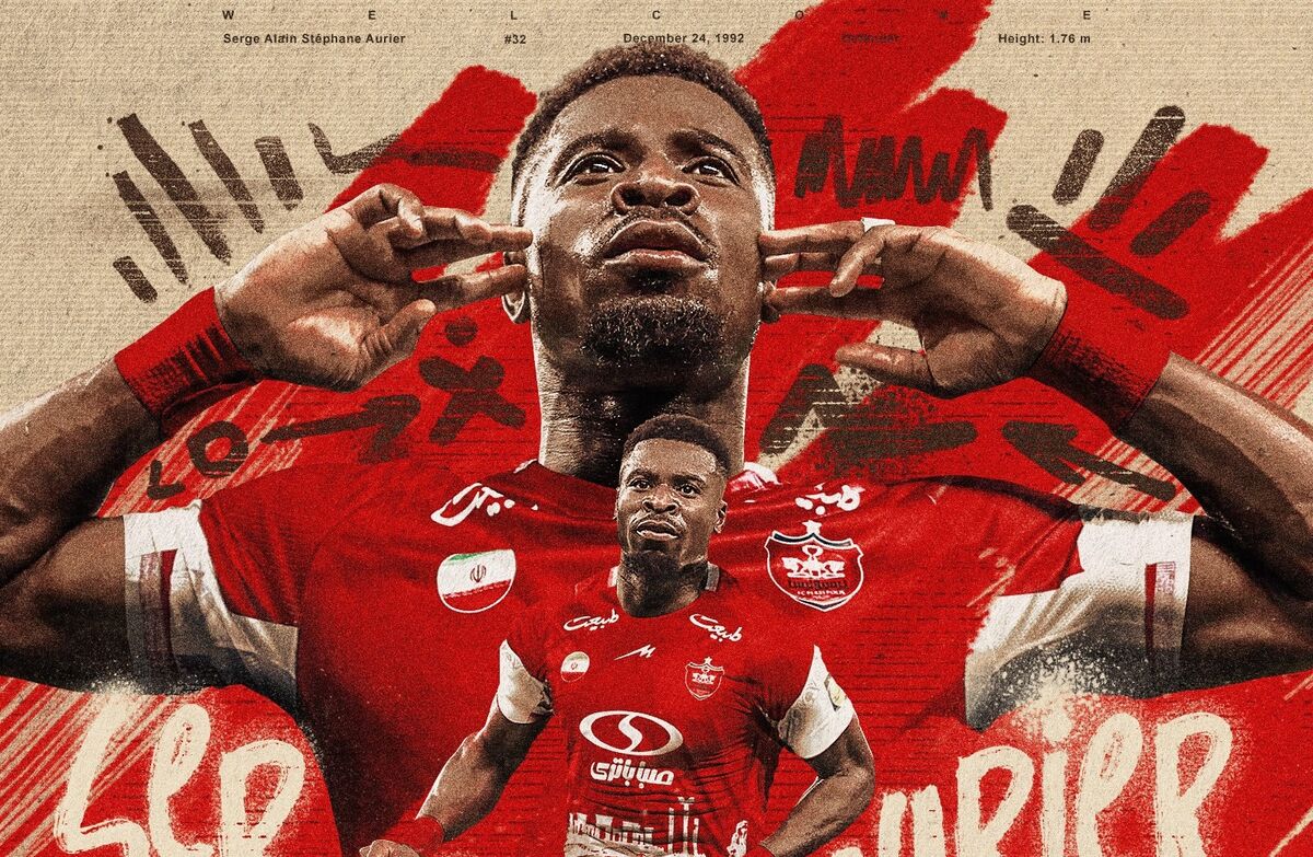 بمب-پرسپولیس