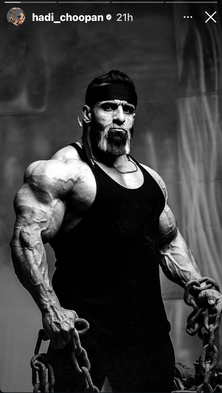 هادی-چوپان-۲