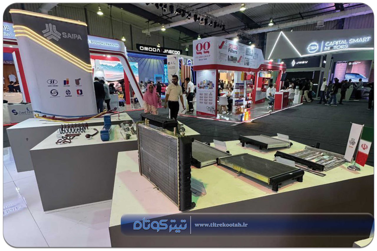 نمایشگاه-کراچی-3