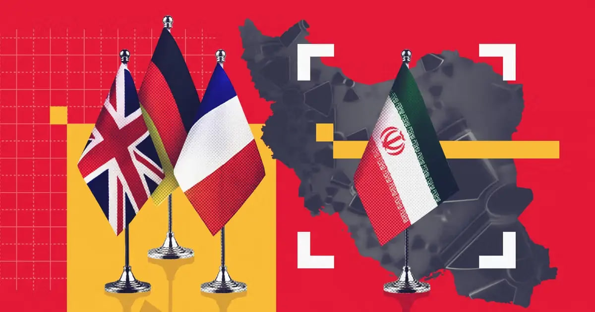 خوش رقصی برای اسرائیل؛ اروپا وارد فاز خطرناک علیه ایران شد خوش رقصی برای اسرائیل؛ اروپا وارد فاز خطرناک علیه ایران شد