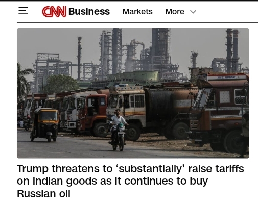 ترامپ هند را نقره داغ میکند