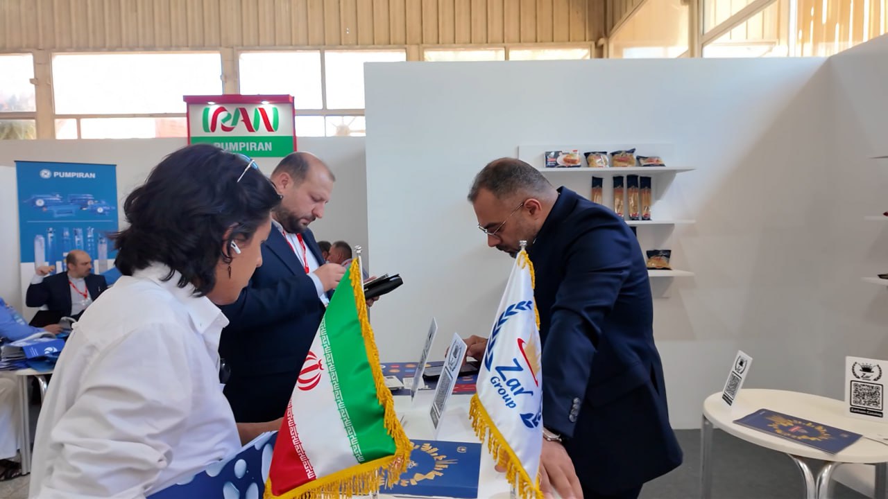 پاویون-ایران-هاوانا-7