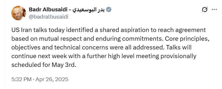 عمان-۱