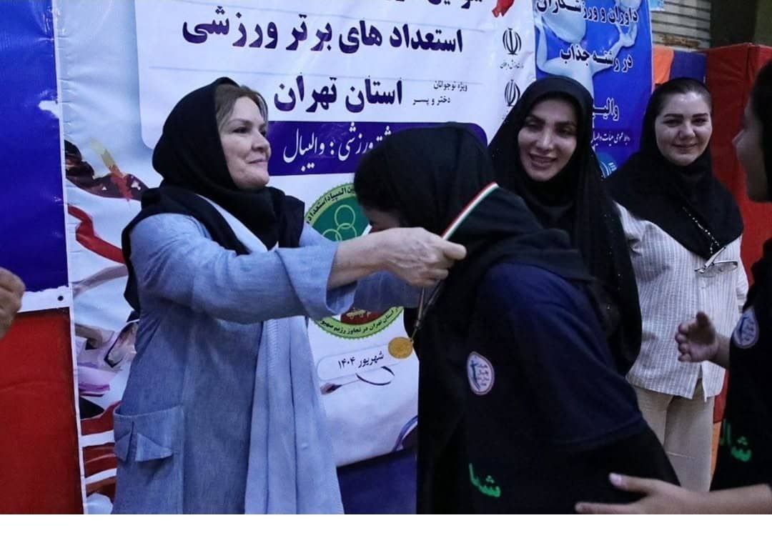 سلیمانی