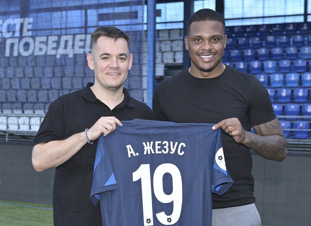 خرید-استقلال