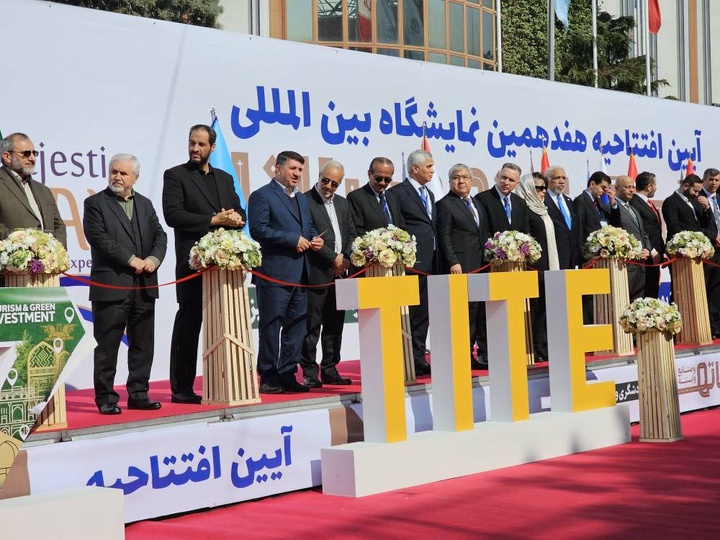 سندروم قیچی بی قرار