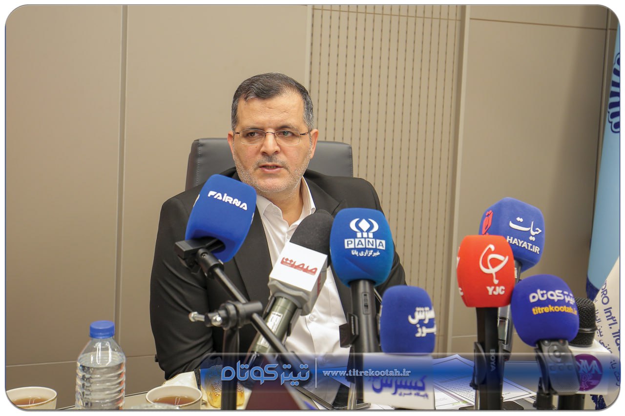 نشست-خبری-نمایشگاه-صنعت-۱