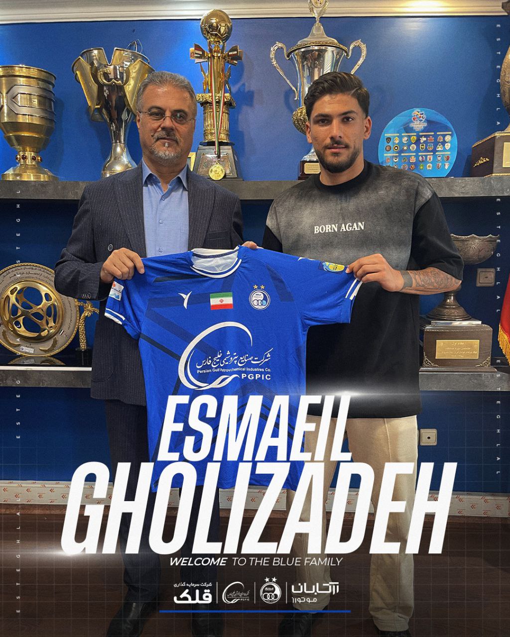 اسماعیل-قلی‌زاده