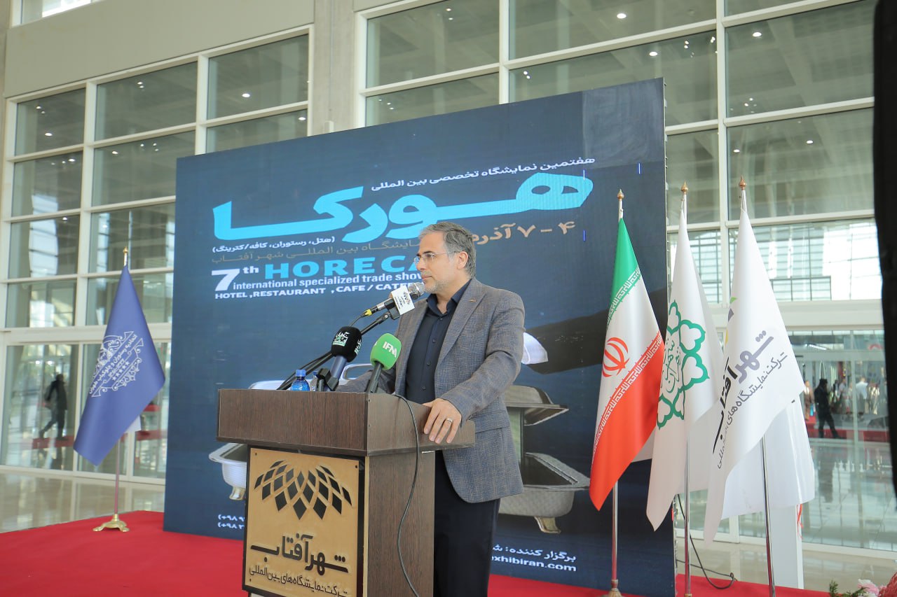 تقدسی-نژاد-هورکا