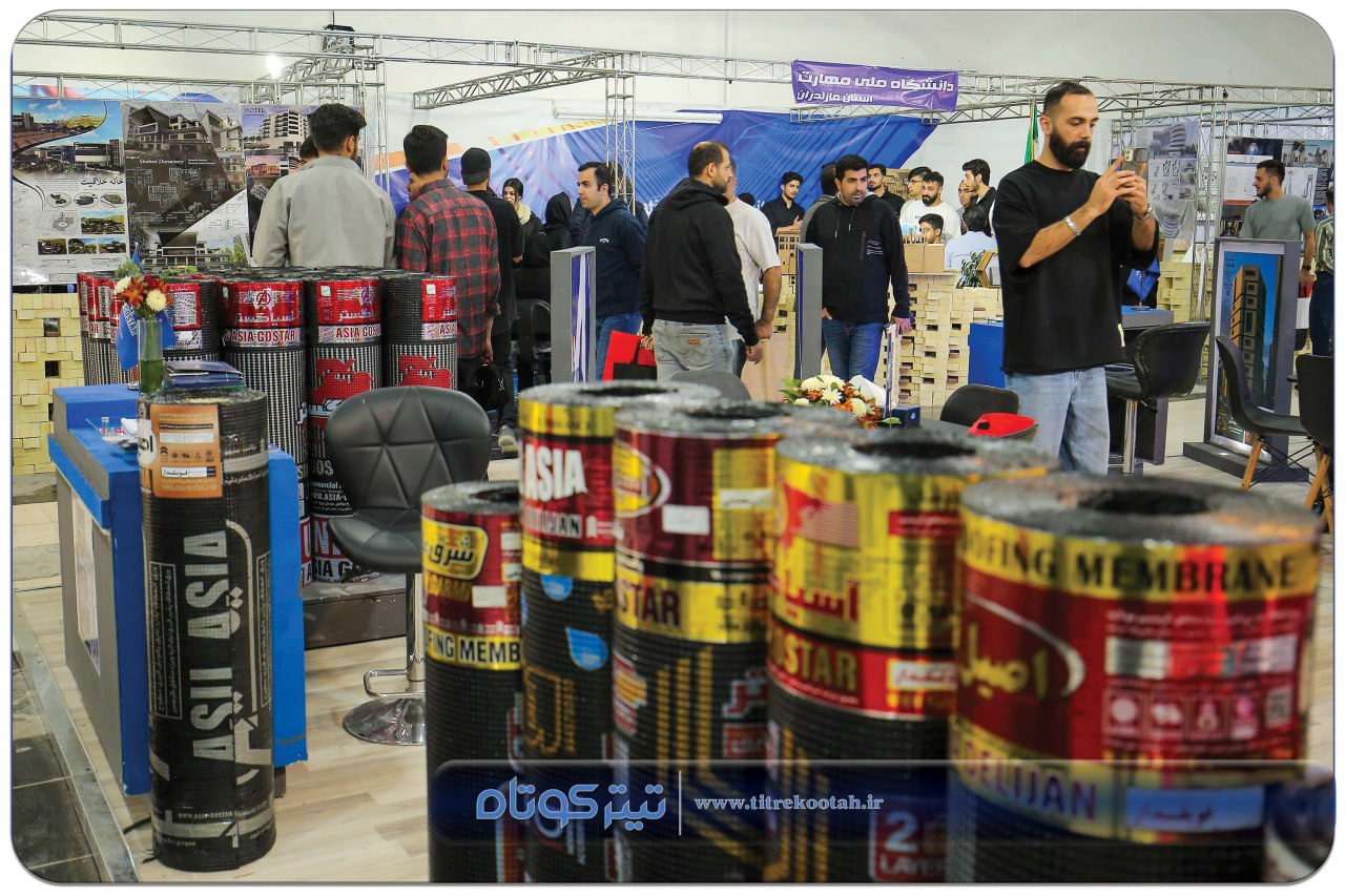 نمایشگاه-صنعت-ساختمان-ساری-3