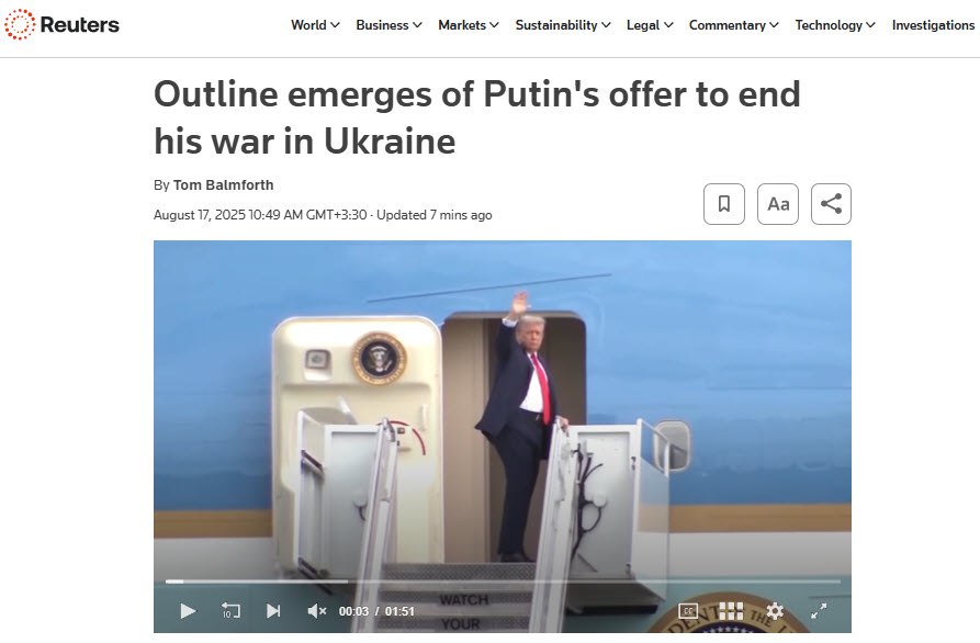 اروپا انتشار بیانیه تجاری با آمریکا را متوقف کرد