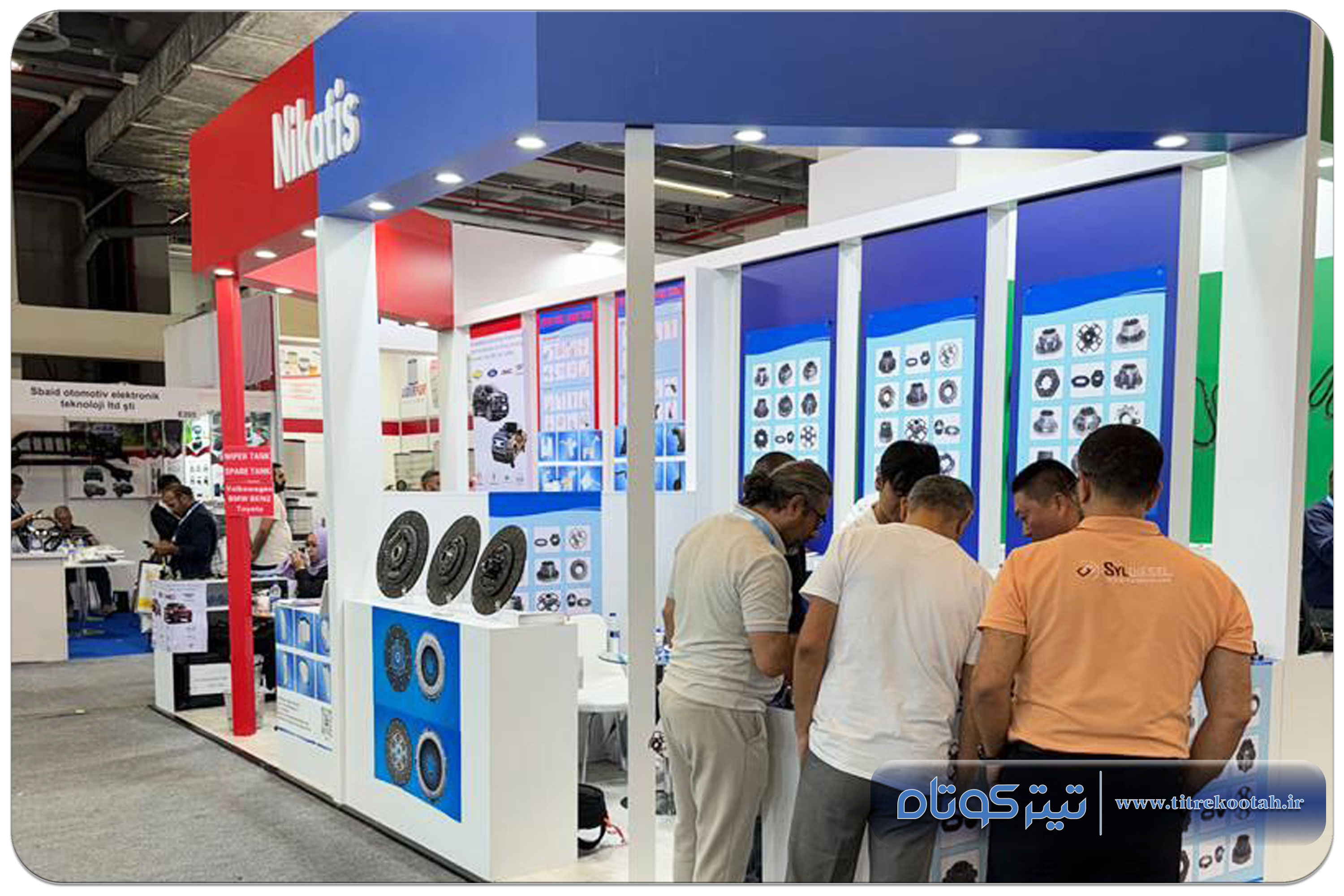 نمایشگاه-قطعات-خودرو-ترکیه-2