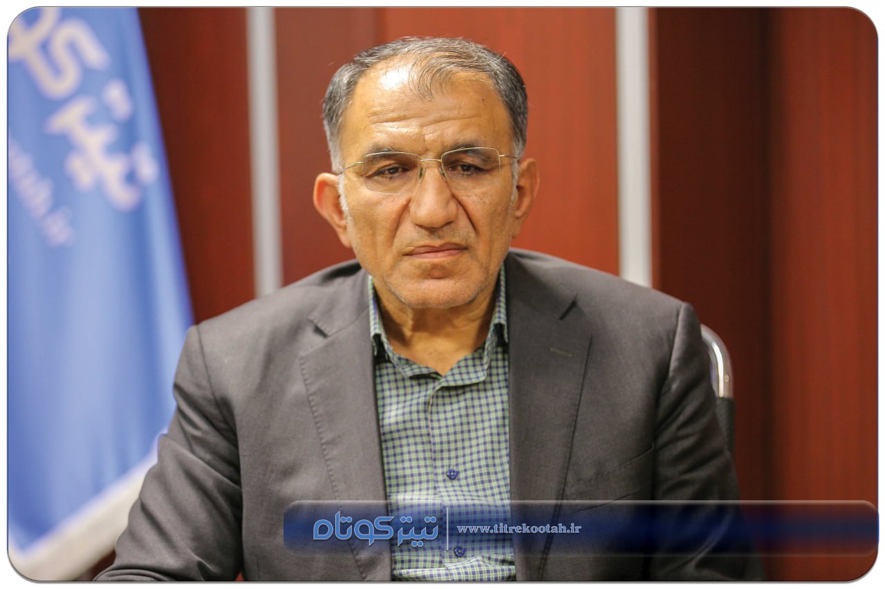 مسعودی-انجمن