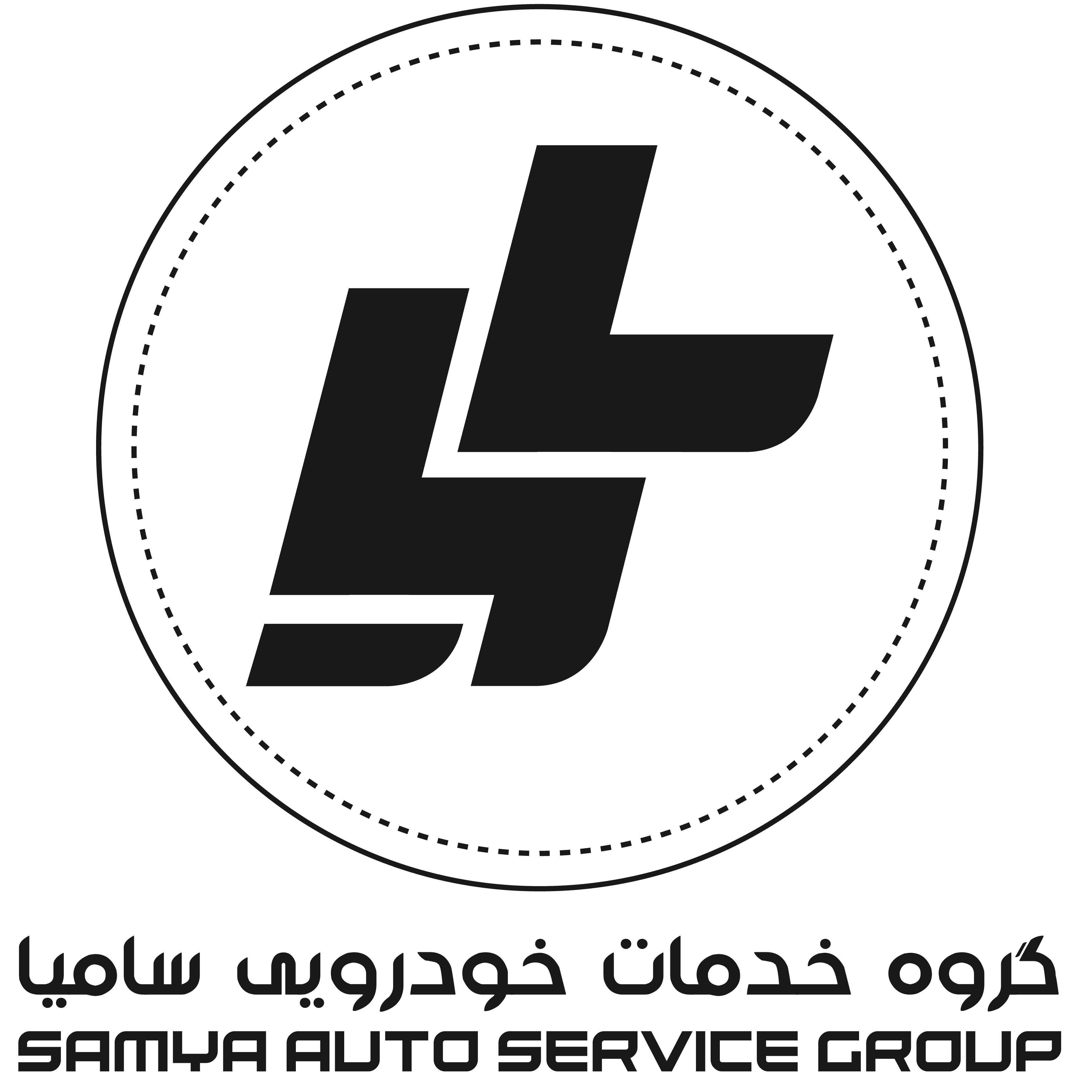 خدمات-خودرو