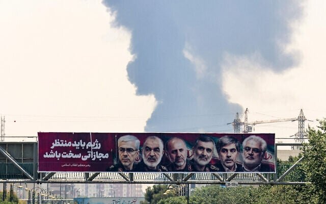 نقشه شوم اسرائیل برای ترور رهبر انقلاب؛ جلسه محرمانه برگزار شد نقشه شوم اسرائیل برای ترور رهبر انقلاب؛ جلسه محرمانه برگزار شد