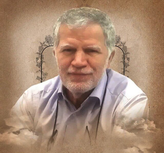دانشمند-هسته‌ای