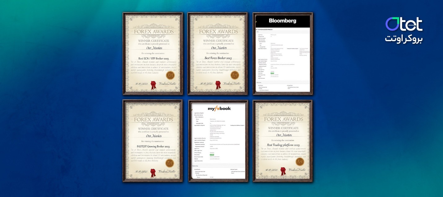 بروکر اوتت-4