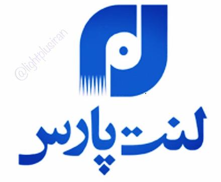 لوگو-لنت -پارس