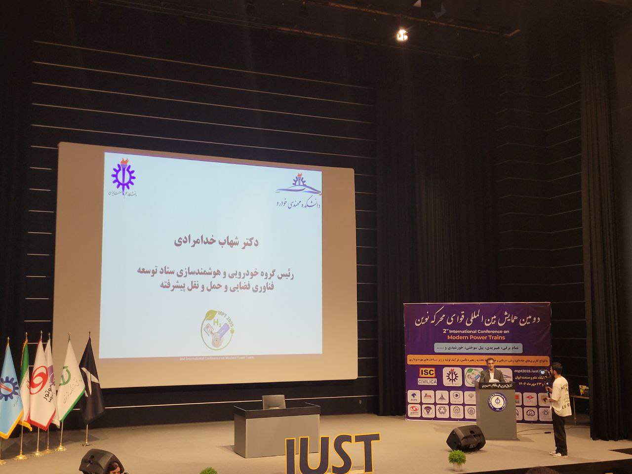 شهاب_خدامرادی
