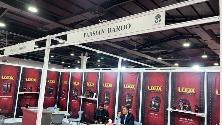 نمایشگاه-ورزش-عراق-3