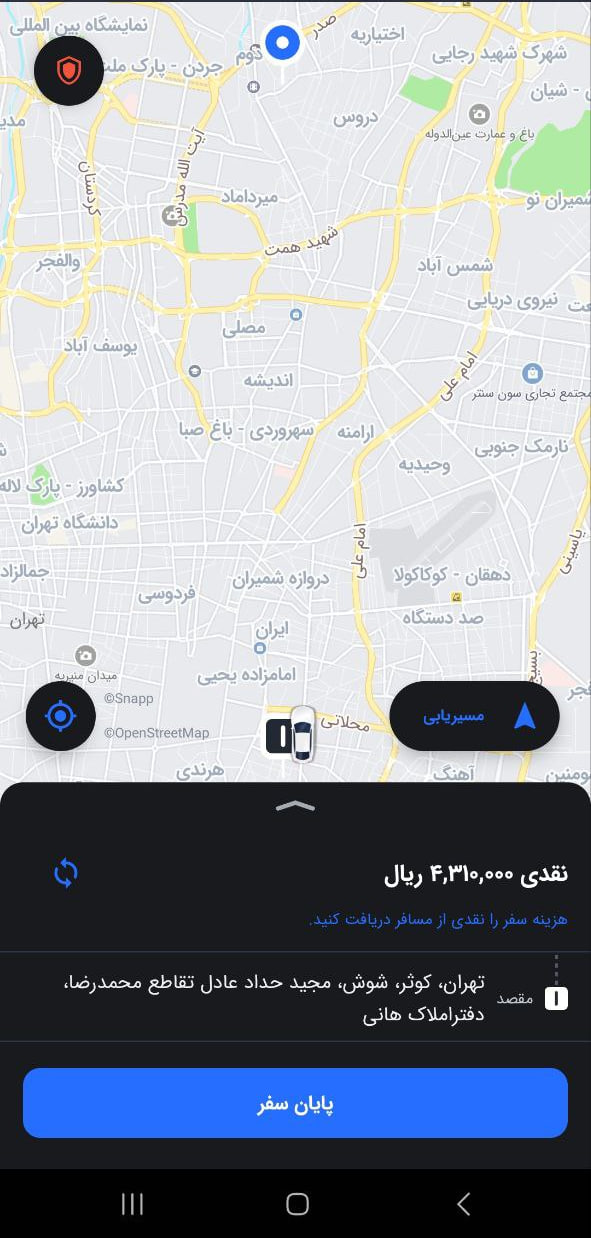 قیمت-اسنپ-۱