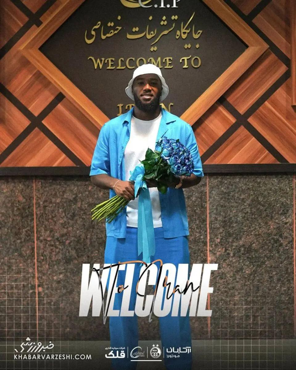 بمب-نقل-و انتقالات