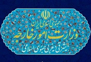 واکنش پرمعنای وزارت خارجه به احتمال شروع جنگ با اسرائیل