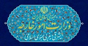 واکنش پرمعنای وزارت خارجه به احتمال شروع جنگ با اسرائیل